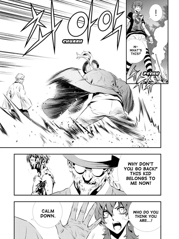 Read The Breaker New Waves EN Manga Online