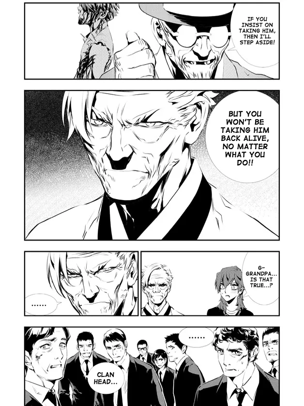 Read The Breaker New Waves EN Manga Online