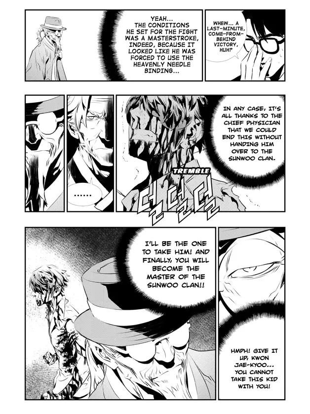 Read The Breaker New Waves EN Manga Online