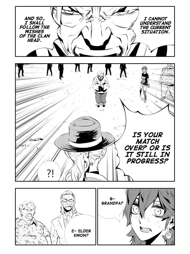 Read The Breaker New Waves EN Manga Online