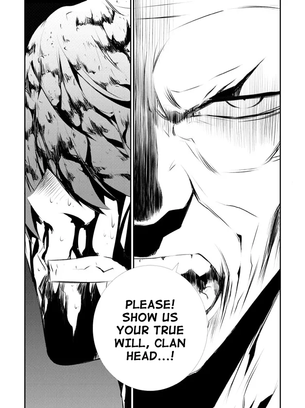 Read The Breaker New Waves EN Manga Online