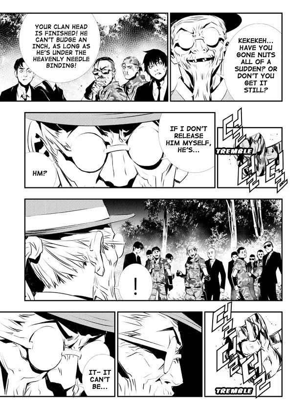 Read The Breaker New Waves EN Manga Online