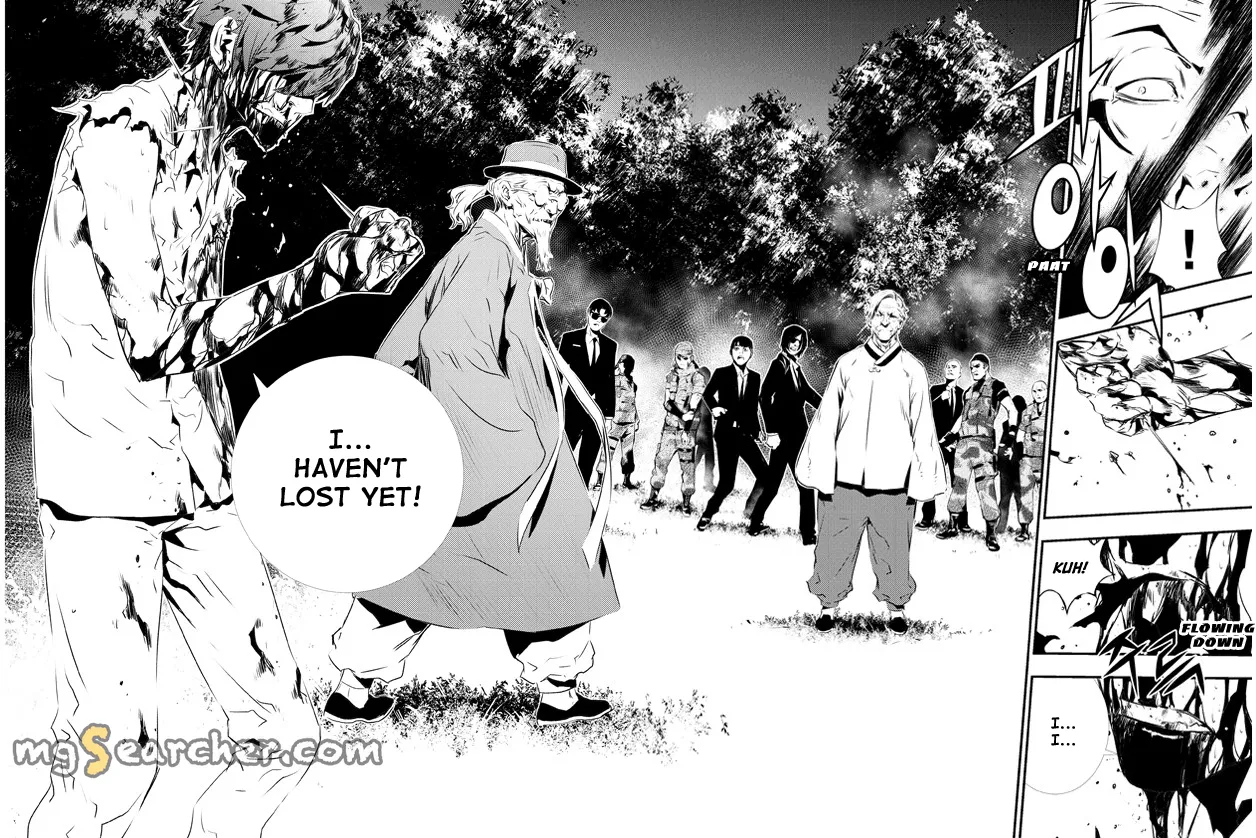Read The Breaker New Waves EN Manga Online