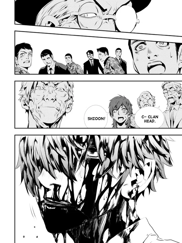 Read The Breaker New Waves EN Manga Online