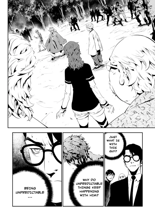 Read The Breaker New Waves EN Manga Online