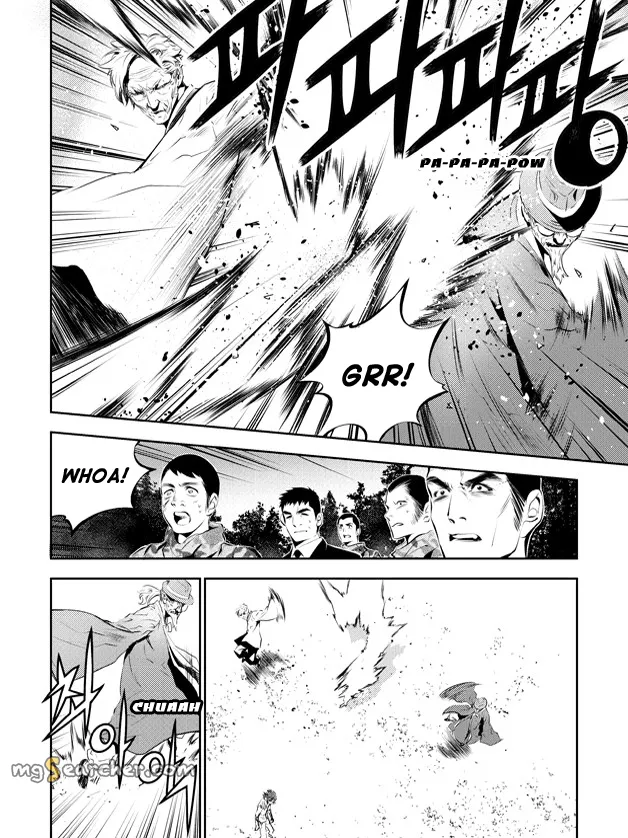 Read The Breaker New Waves EN Manga Online