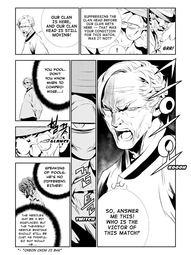 Read The Breaker New Waves EN Manga Online