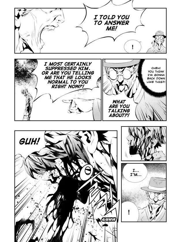 Read The Breaker New Waves EN Manga Online