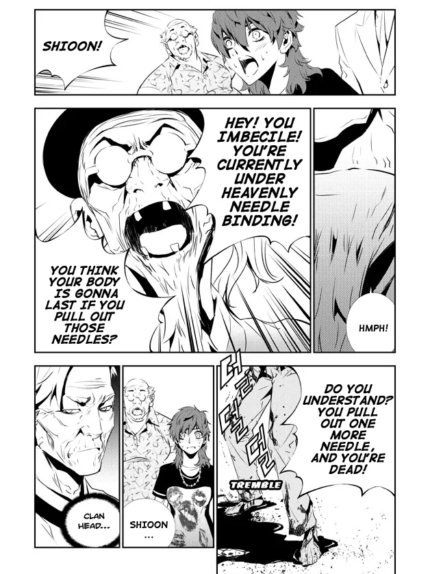 Read The Breaker New Waves EN Manga Online