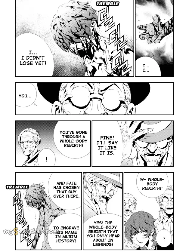 Read The Breaker New Waves EN Manga Online