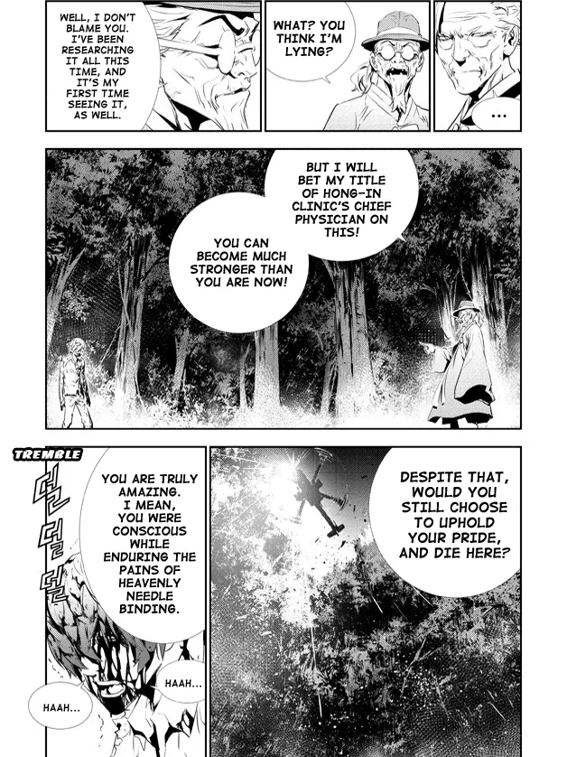Read The Breaker New Waves EN Manga Online