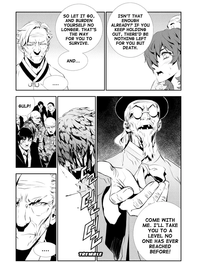 Read The Breaker New Waves EN Manga Online