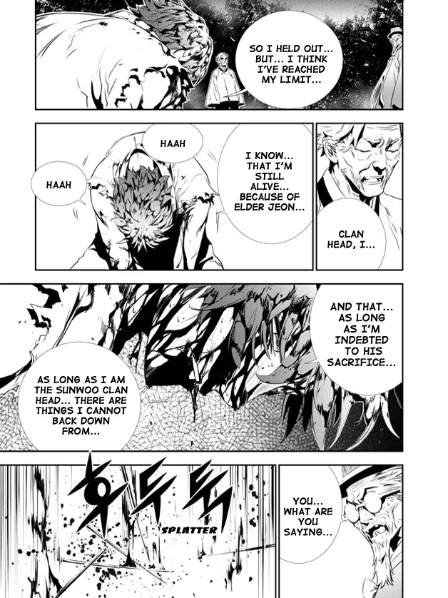 Read The Breaker New Waves EN Manga Online