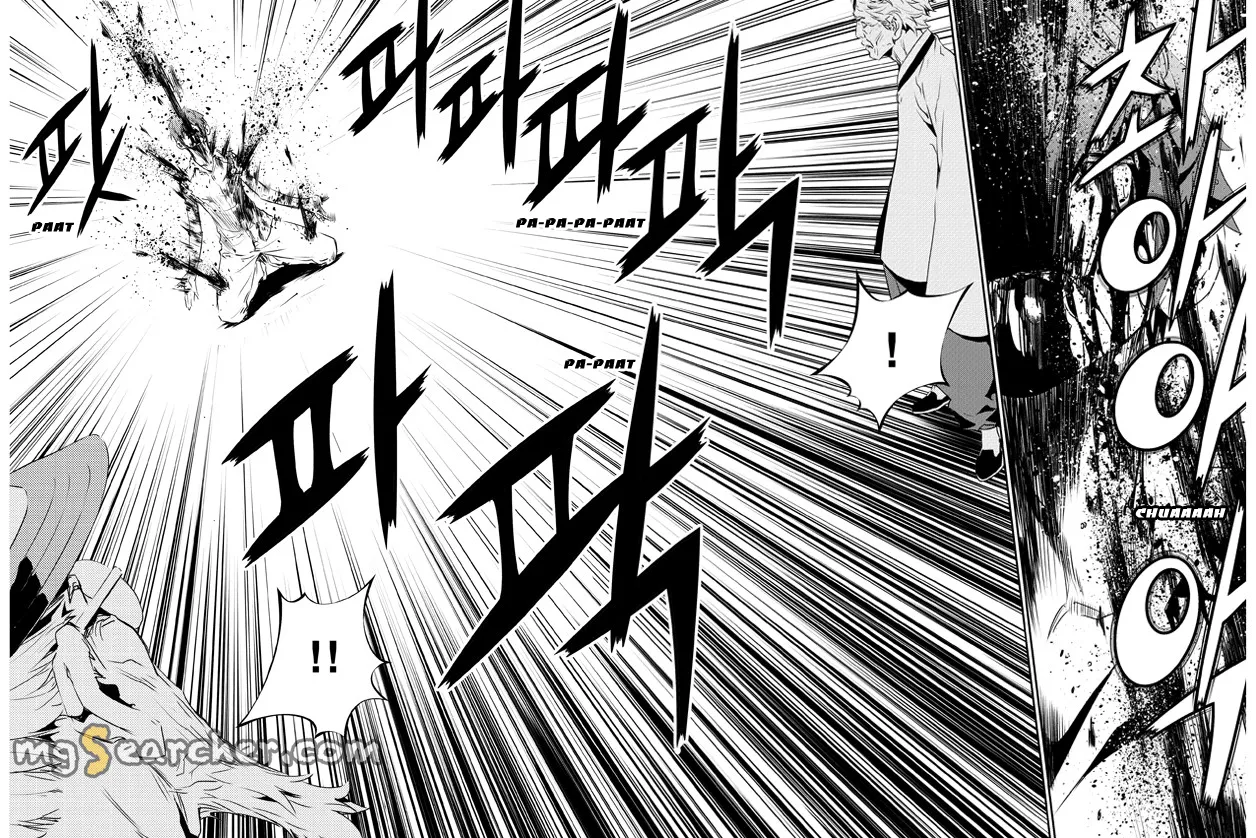 Read The Breaker New Waves EN Manga Online