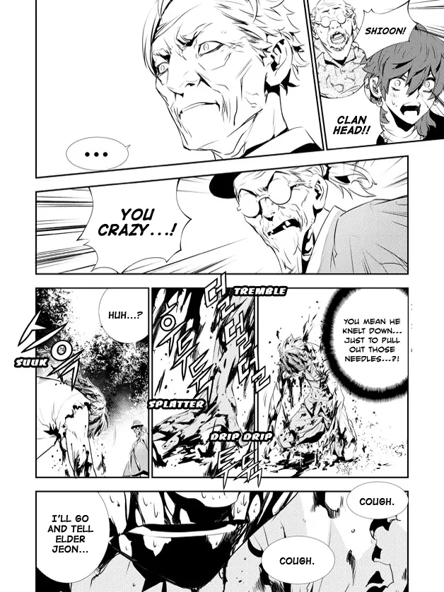 Read The Breaker New Waves EN Manga Online