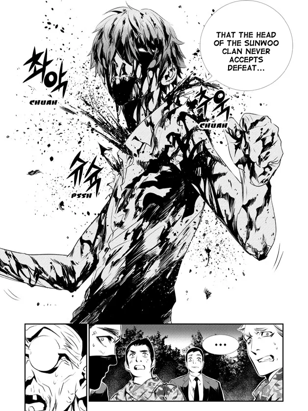 Read The Breaker New Waves EN Manga Online