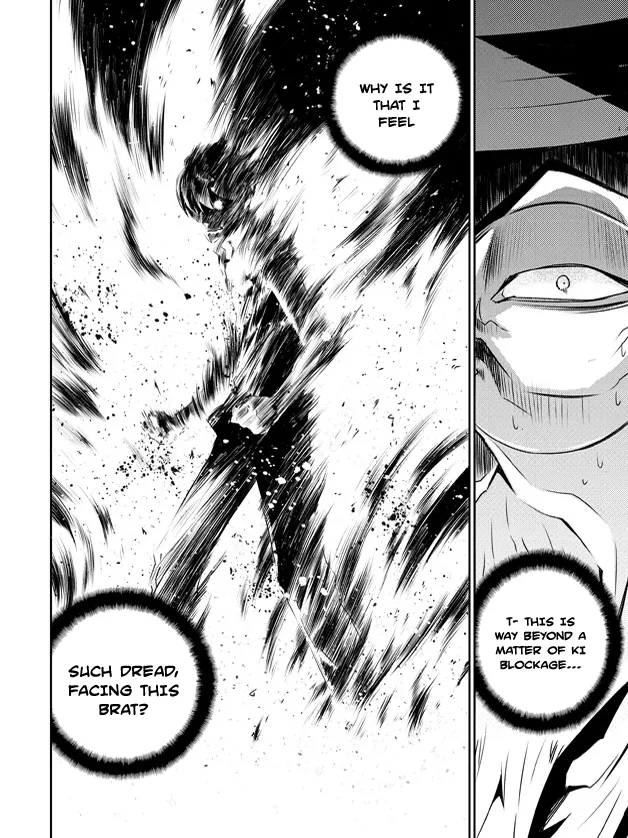 Read The Breaker New Waves EN Manga Online