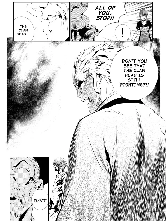 Read The Breaker New Waves EN Manga Online