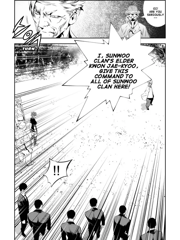 Read The Breaker New Waves EN Manga Online