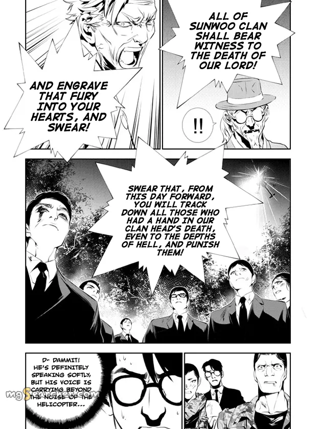 Read The Breaker New Waves EN Manga Online