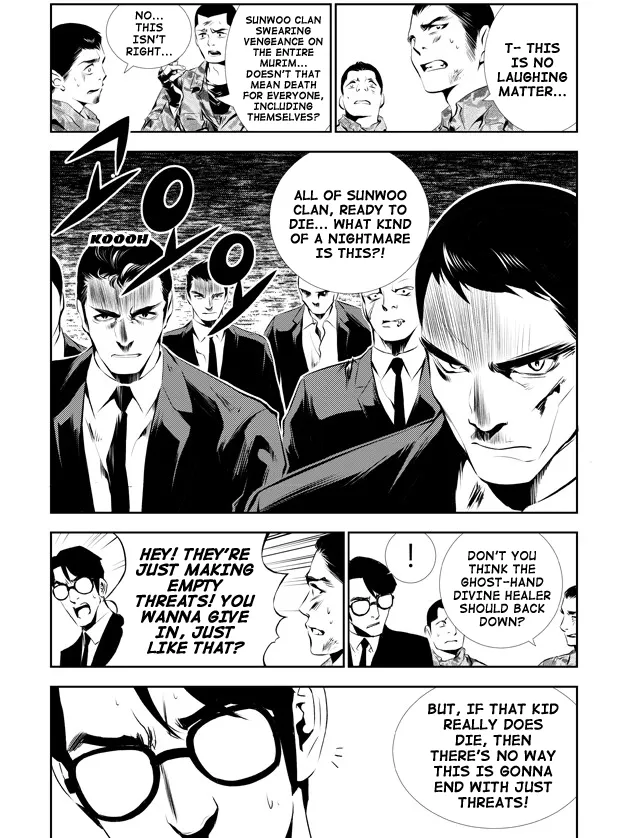Read The Breaker New Waves EN Manga Online