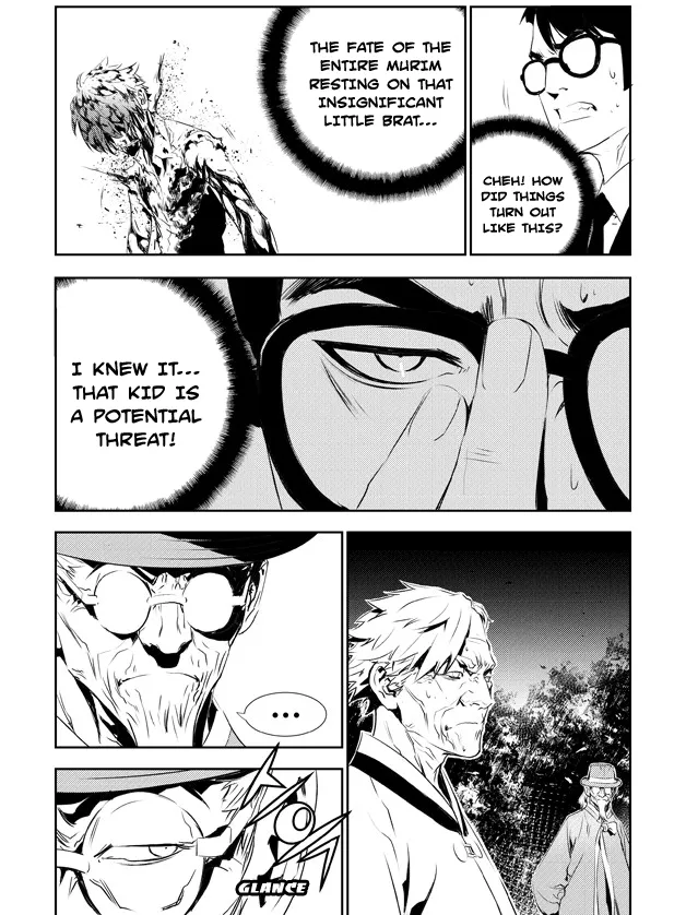 Read The Breaker New Waves EN Manga Online