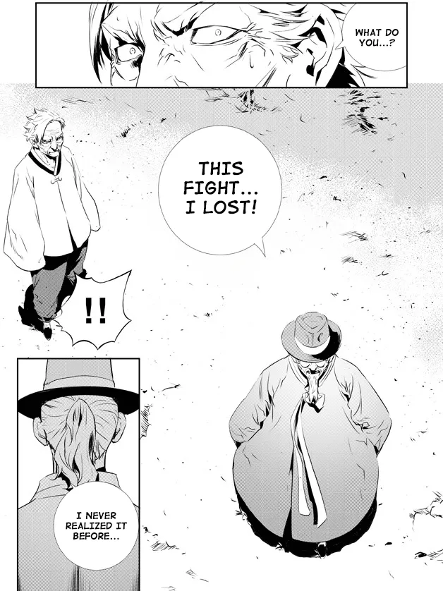 Read The Breaker New Waves EN Manga Online