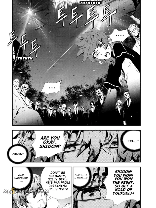 Read The Breaker New Waves EN Manga Online