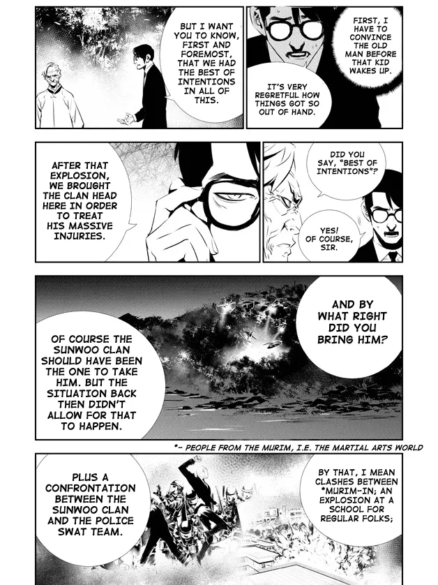 Read The Breaker New Waves EN Manga Online