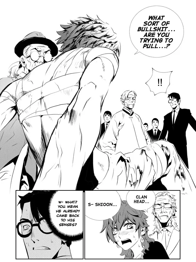 Read The Breaker New Waves EN Manga Online