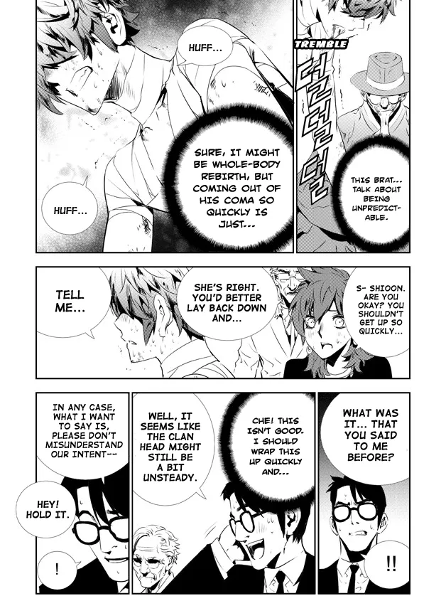 Read The Breaker New Waves EN Manga Online