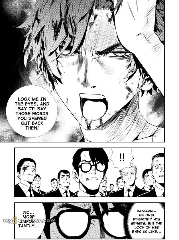 Read The Breaker New Waves EN Manga Online