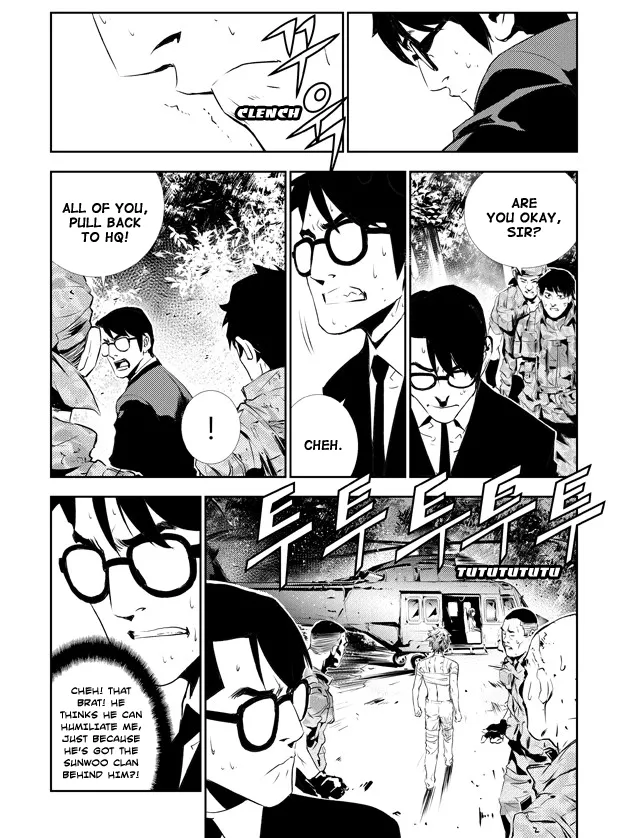 Read The Breaker New Waves EN Manga Online