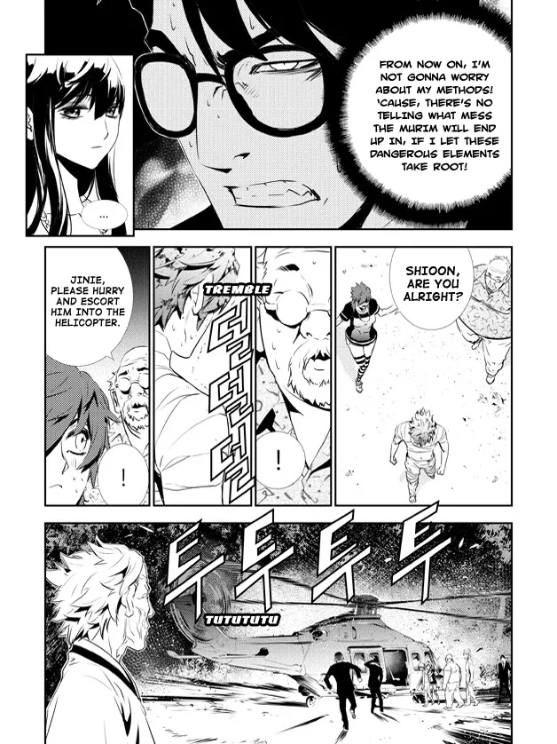 Read The Breaker New Waves EN Manga Online