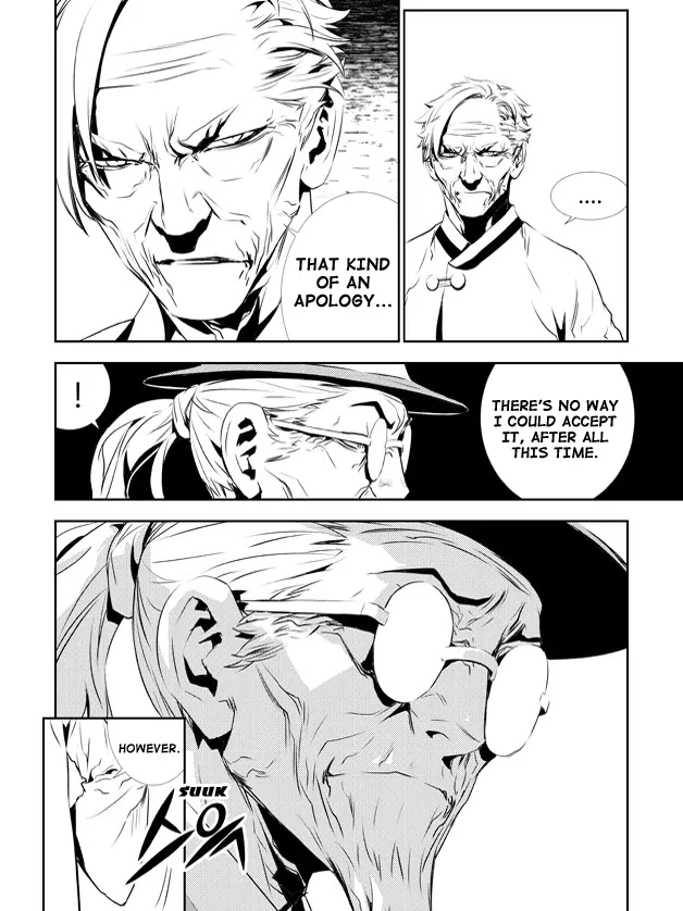 Read The Breaker New Waves EN Manga Online