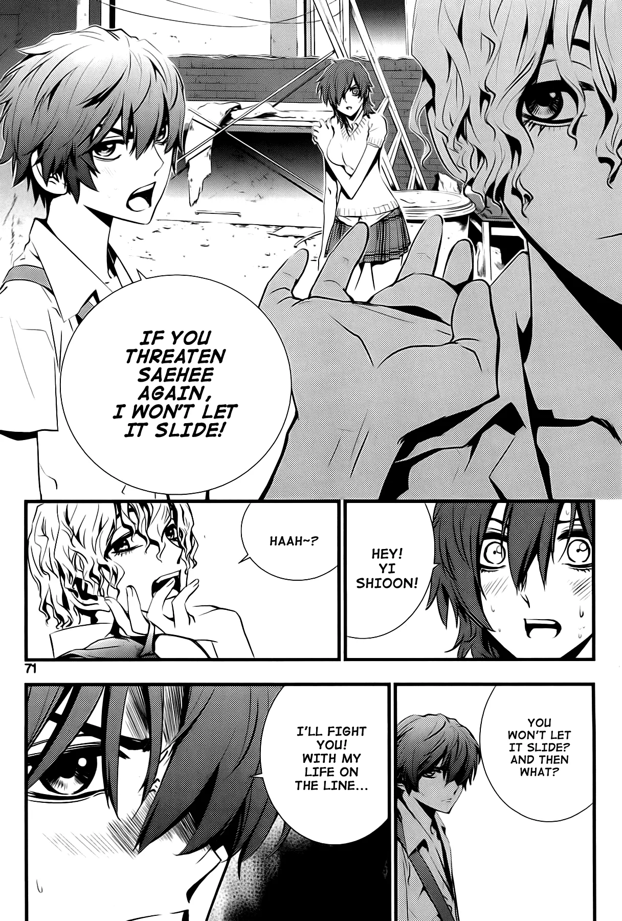 Read The Breaker New Waves EN Manga Online