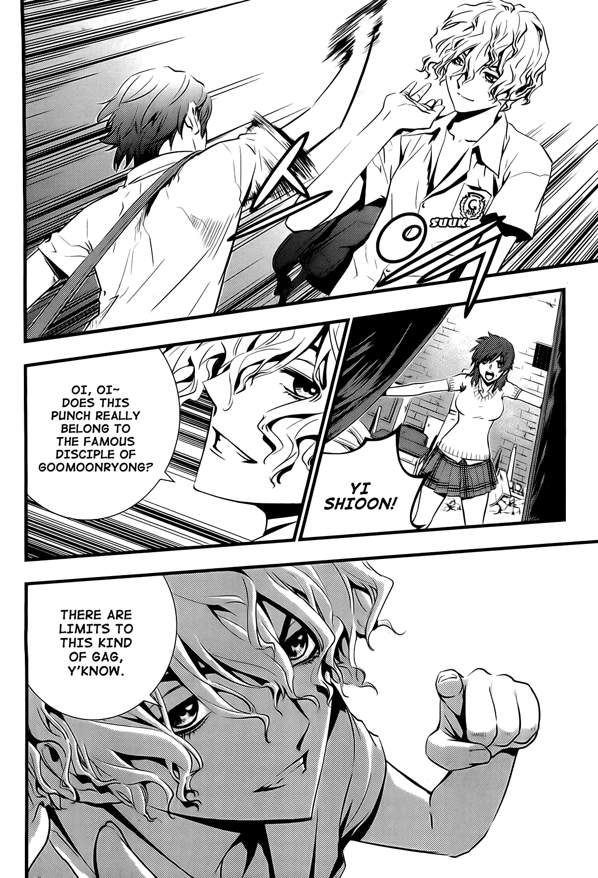 Read The Breaker New Waves EN Manga Online