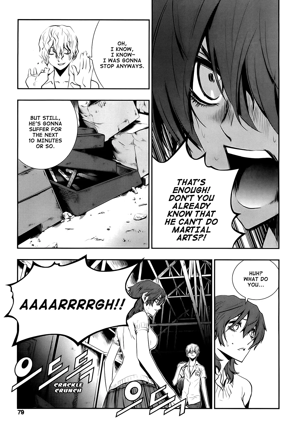 Read The Breaker New Waves EN Manga Online