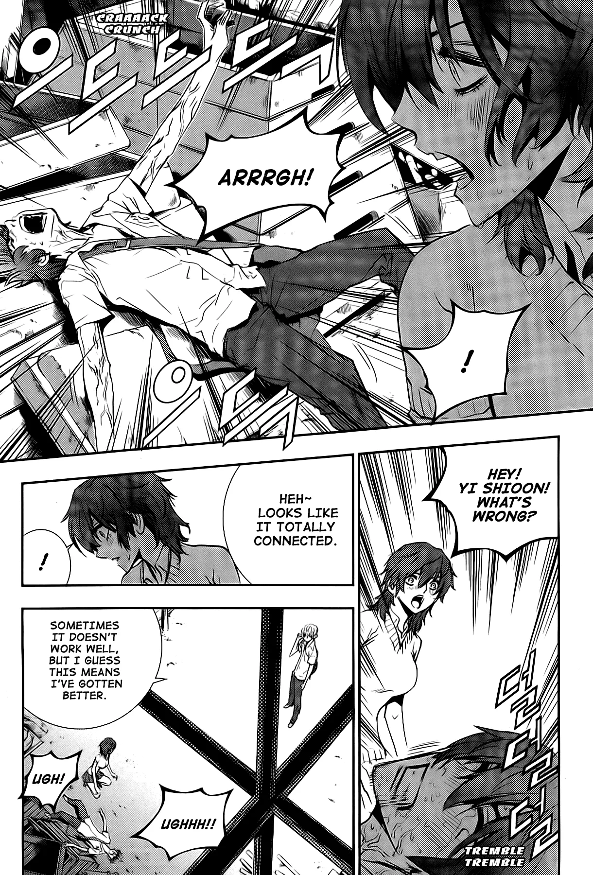 Read The Breaker New Waves EN Manga Online