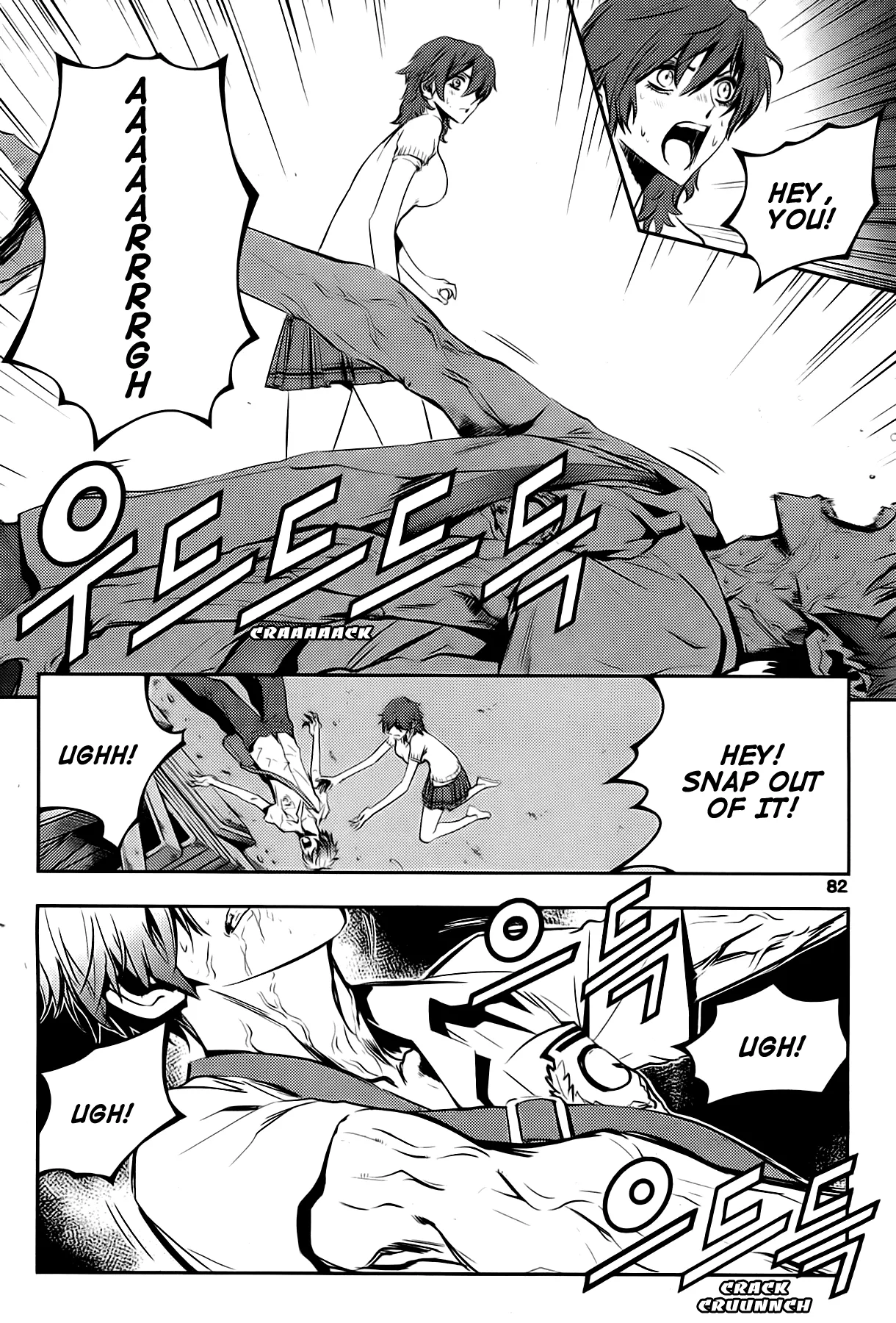 Read The Breaker New Waves EN Manga Online