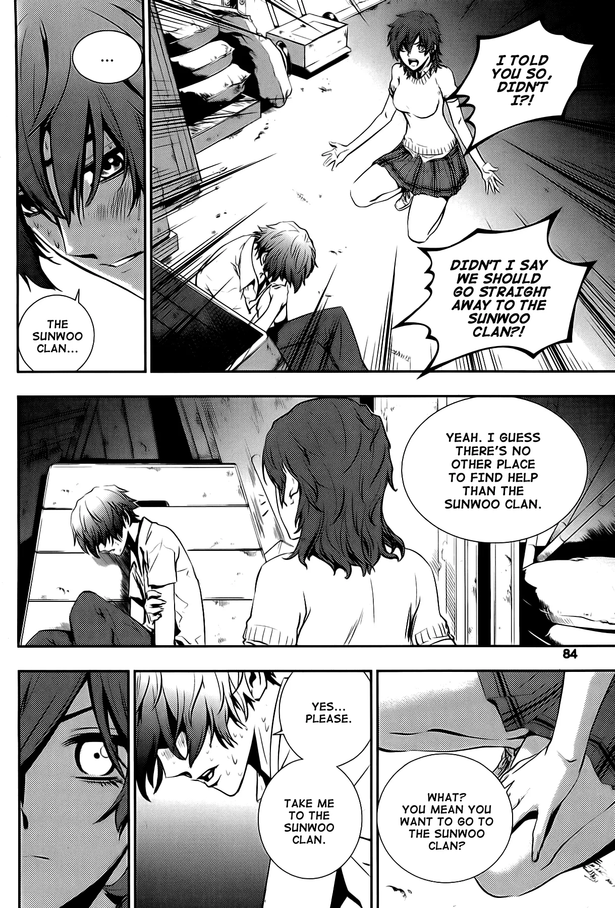 Read The Breaker New Waves EN Manga Online