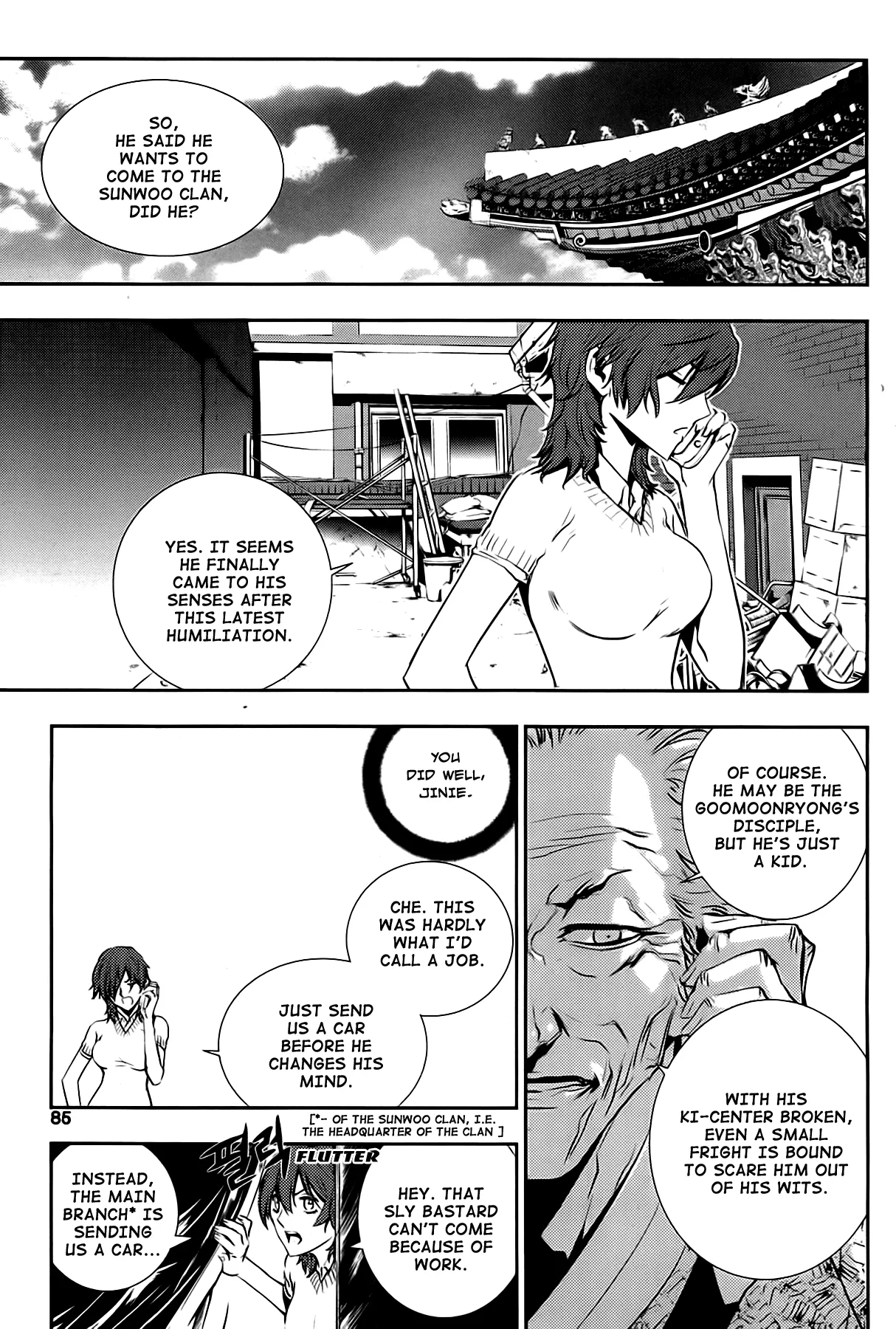Read The Breaker New Waves EN Manga Online