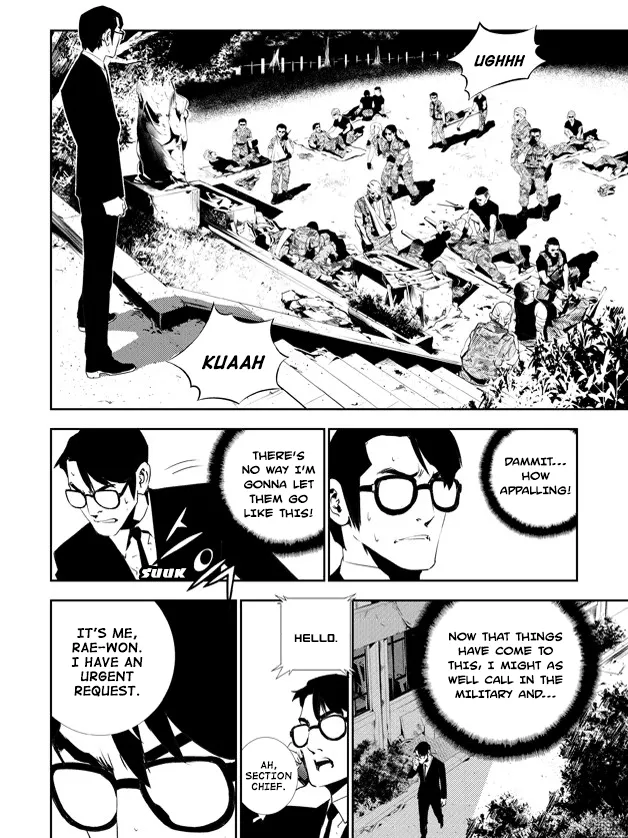 Read The Breaker New Waves EN Manga Online