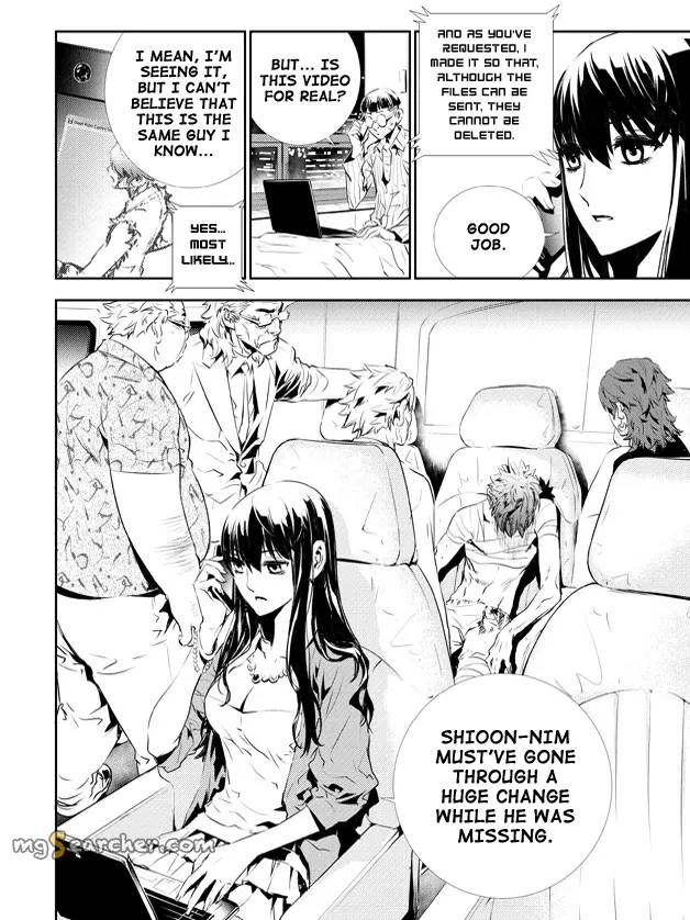 Read The Breaker New Waves EN Manga Online