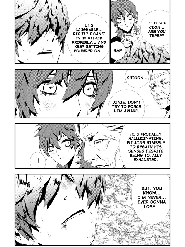 Read The Breaker New Waves EN Manga Online