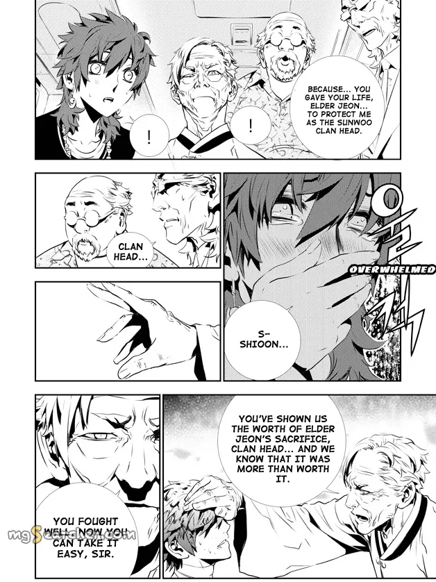 Read The Breaker New Waves EN Manga Online
