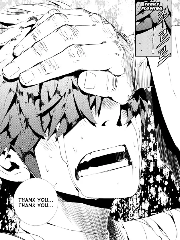 Read The Breaker New Waves EN Manga Online