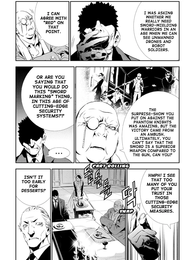 Read The Breaker New Waves EN Manga Online