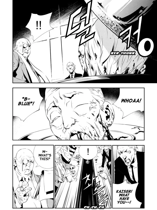 Read The Breaker New Waves EN Manga Online