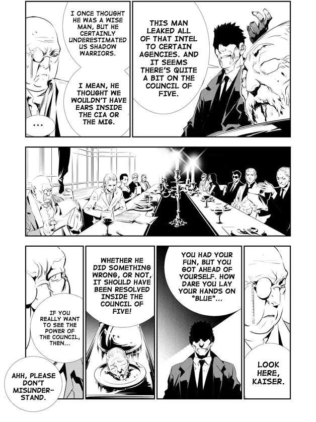 Read The Breaker New Waves EN Manga Online